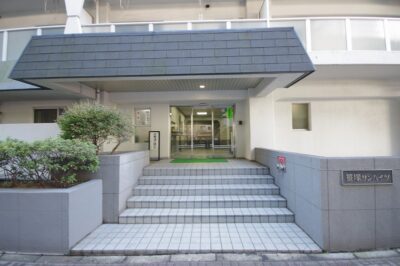 笹塚サンハイツ　外観2